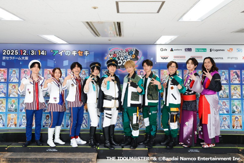 アイドルマスターMOIW2025 DAY1同時視聴会開始！ 各グループ出演メンバー写真公開にファン歓喜