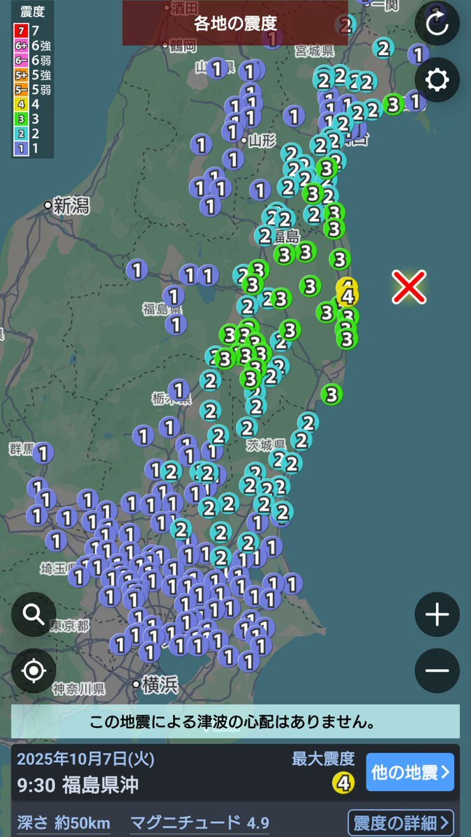 福島県沖で微小地震が再び増加