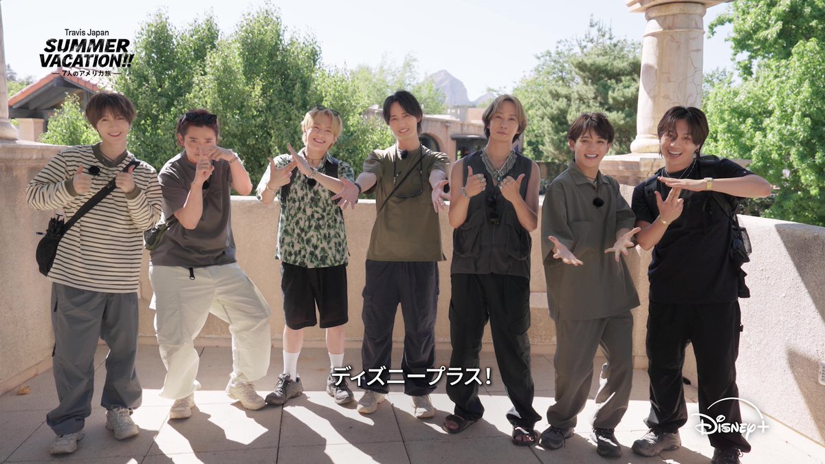 Travis Japan、アメリカ旅行ドキュメンタリーはどんな内容？