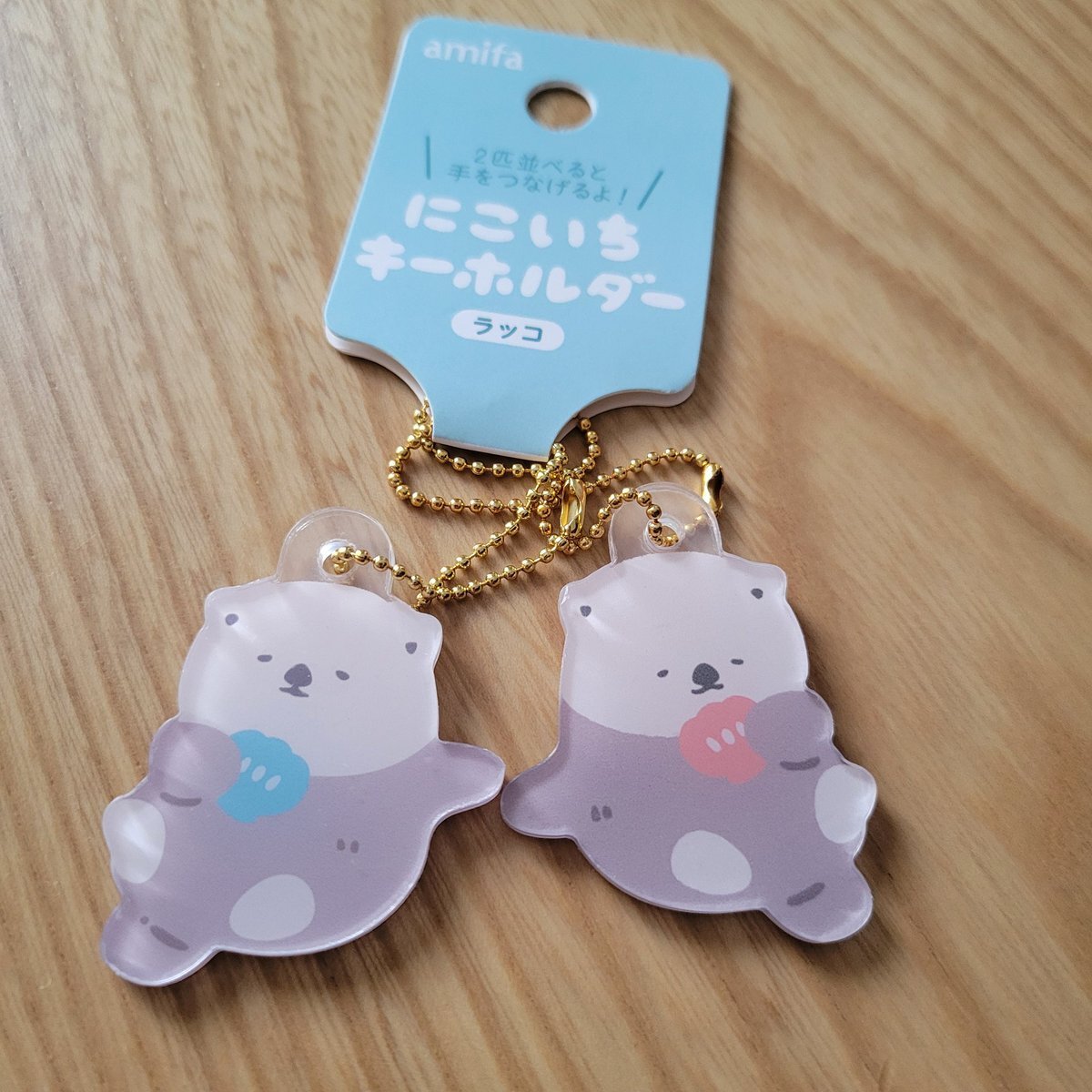 めめ X（旧Twitter）で話題のおもしろ画像や動画 - Yahoo