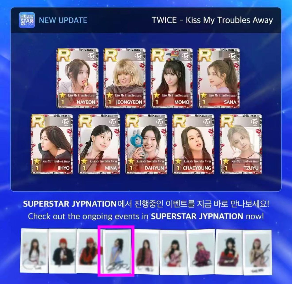 TWICEチェキ」のYahoo!リアルタイム検索 - X（旧Twitter）を