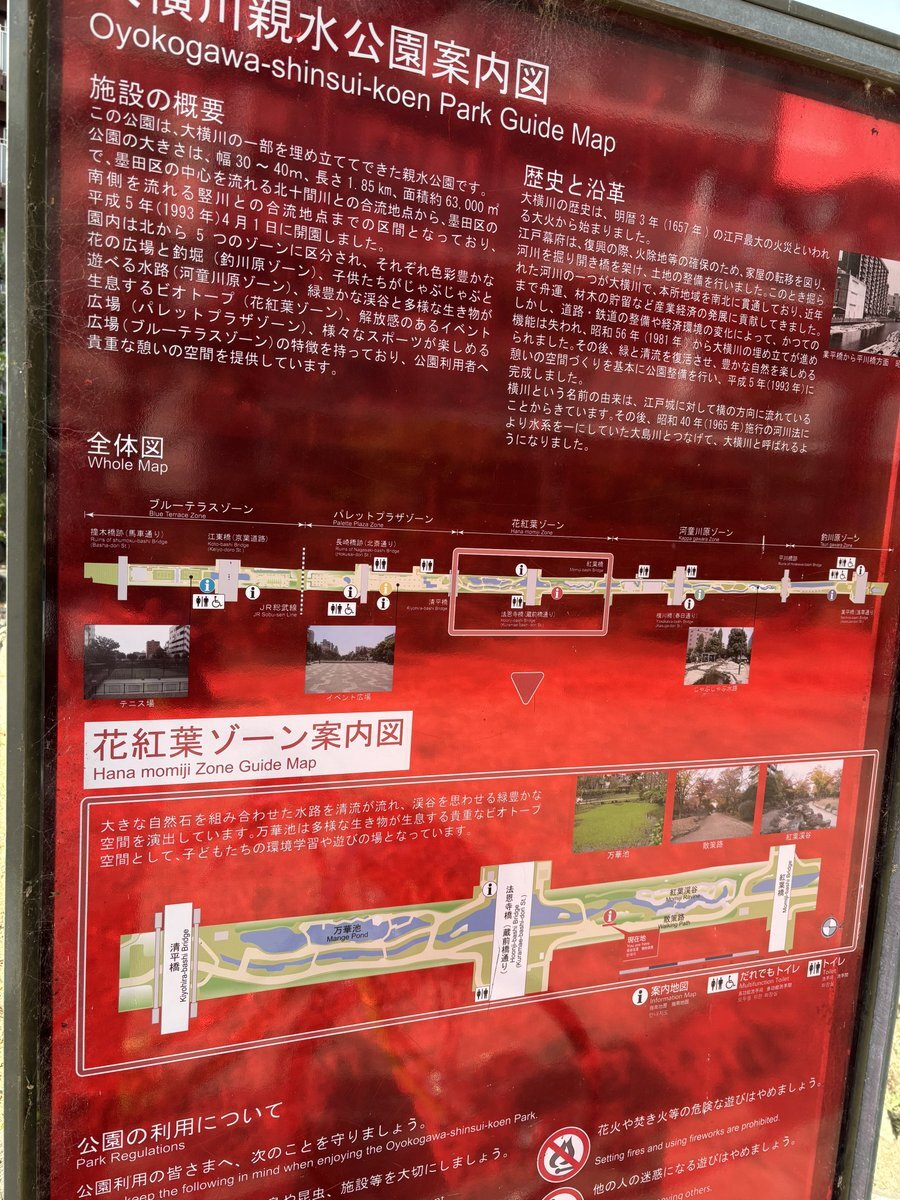 SixTONES、紅白出場に対する複雑な感情を「微妙なライン」で表現