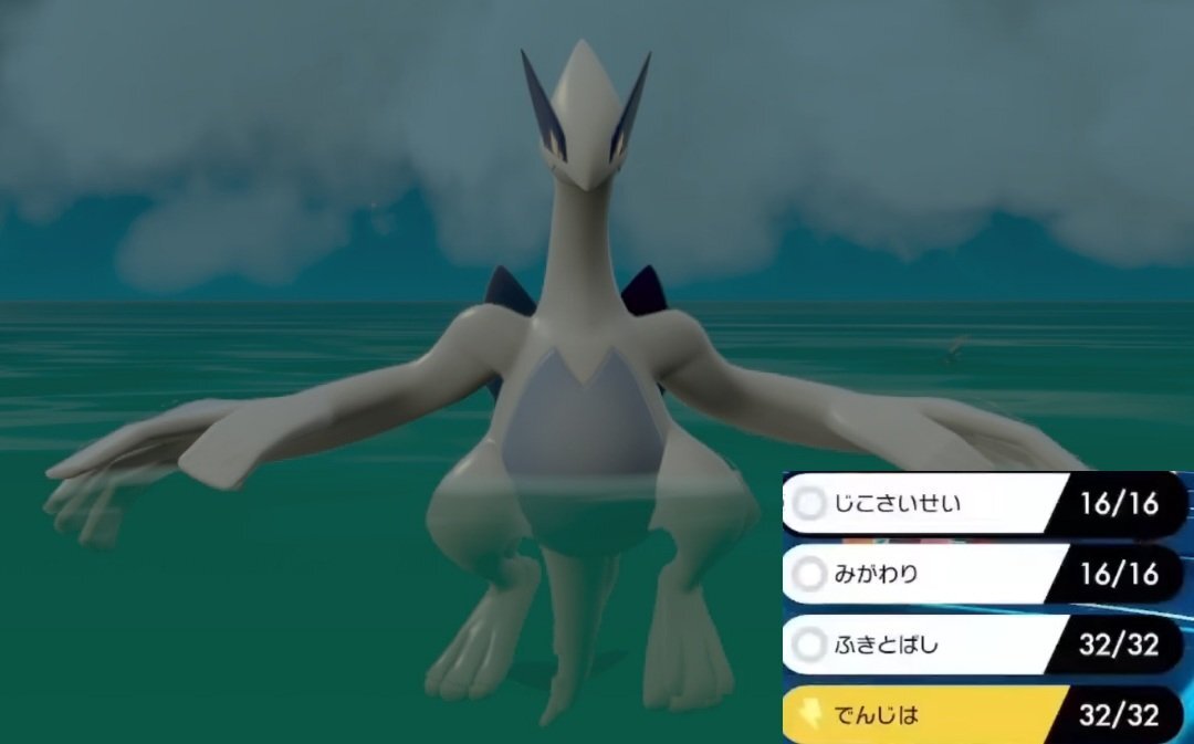 X（旧Twitter）で話題のおもしろ画像や動画 - Yahoo!リアルタイム検索