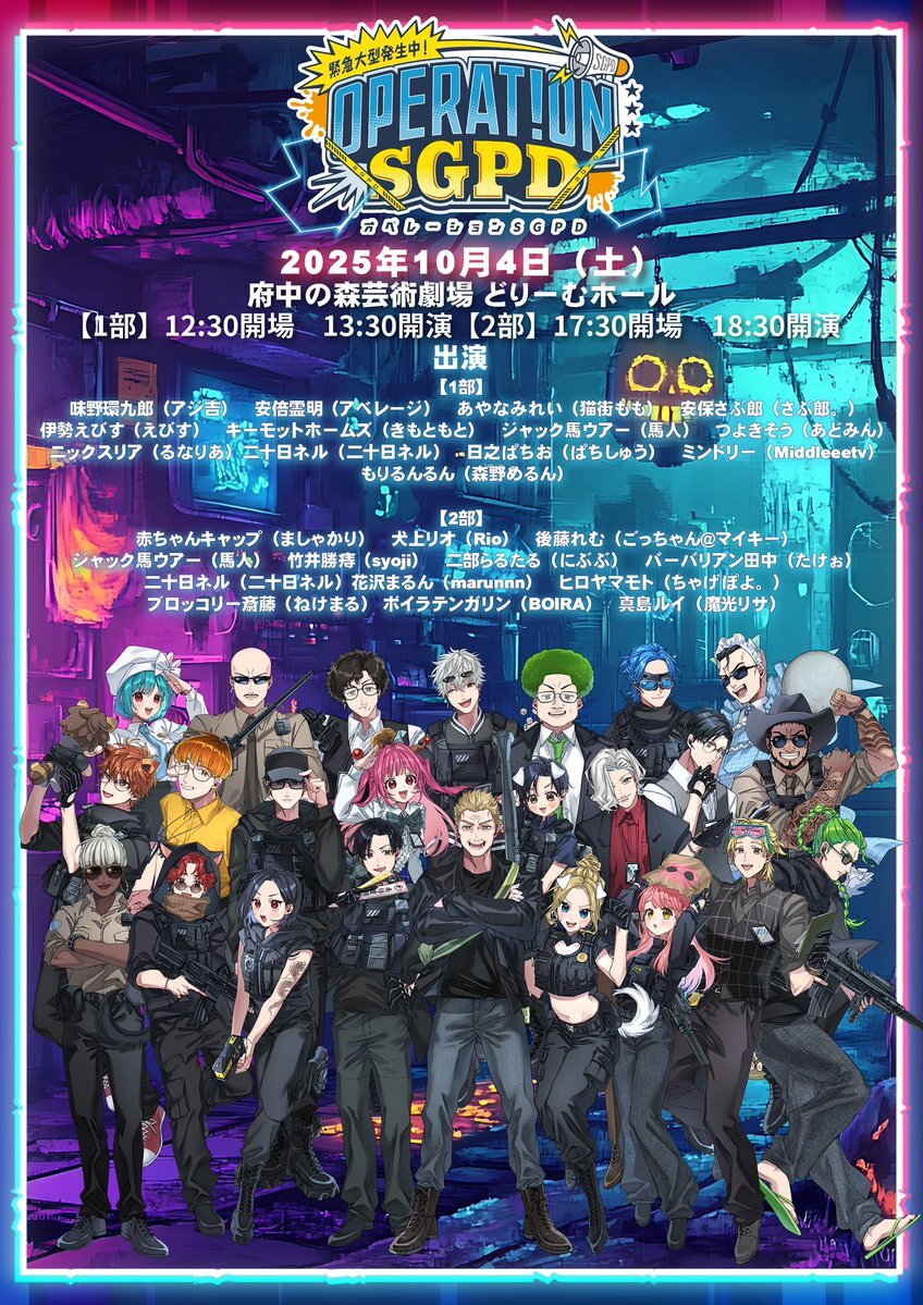 marunashi（無言取引)　904545お急ぎ marunashi（無言取引) 904545お急ぎ X（旧Twitter）で話題の