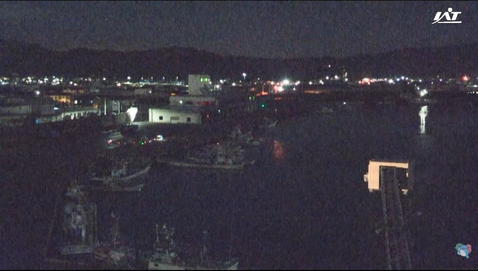 岩手県久慈港、津波50cmを観測　避難呼びかけ