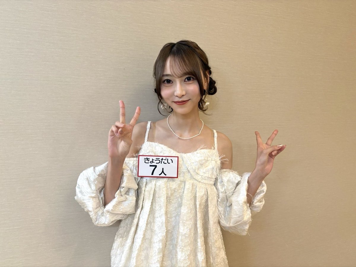 さんま御殿で話題のレアな名前は？