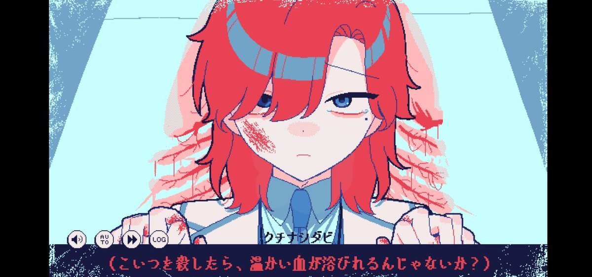 氷点下30度の絶望、一体どんなゲーム？