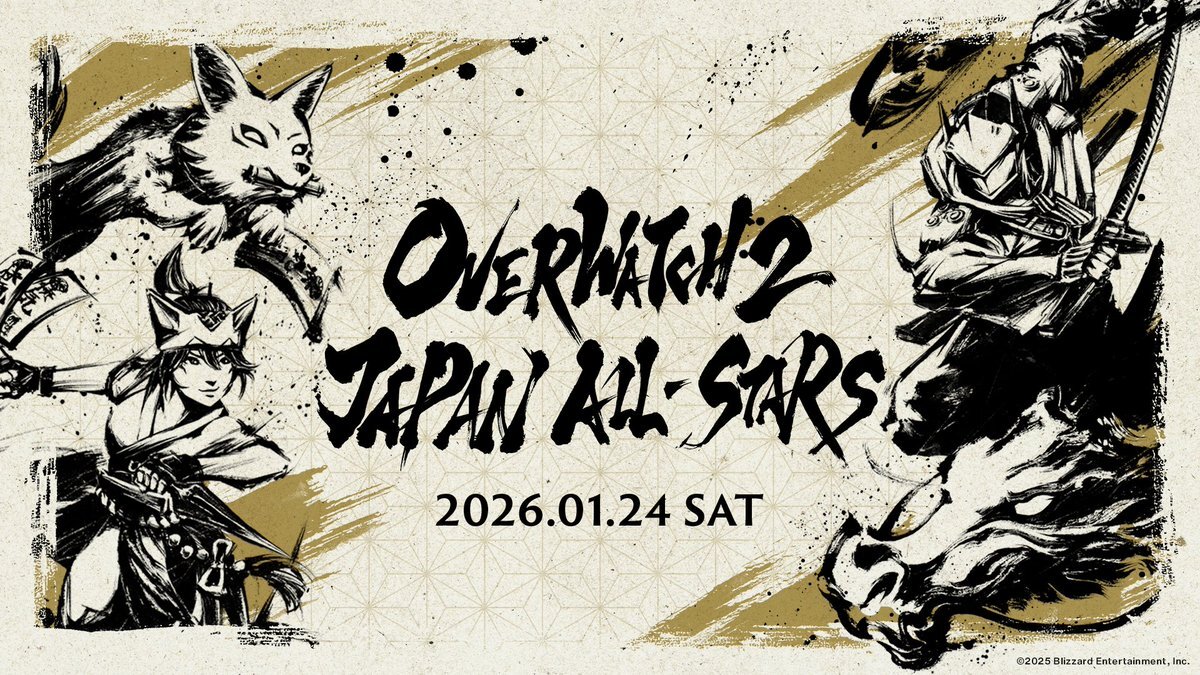 にじイカ祭り2025 ドリームマッチ、視聴者興奮！