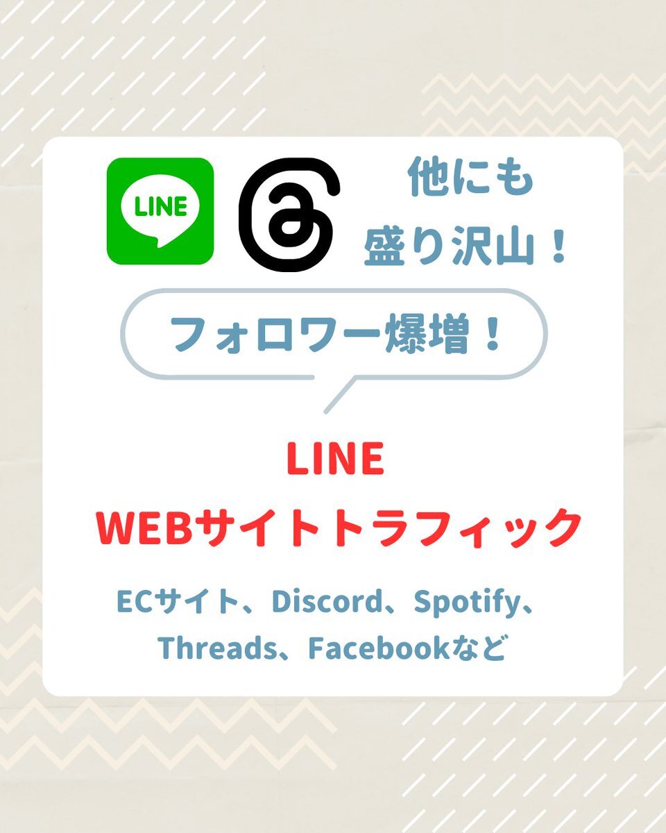 おな声」のYahoo!リアルタイム検索 - X（旧Twitter）をリアルタイム検索