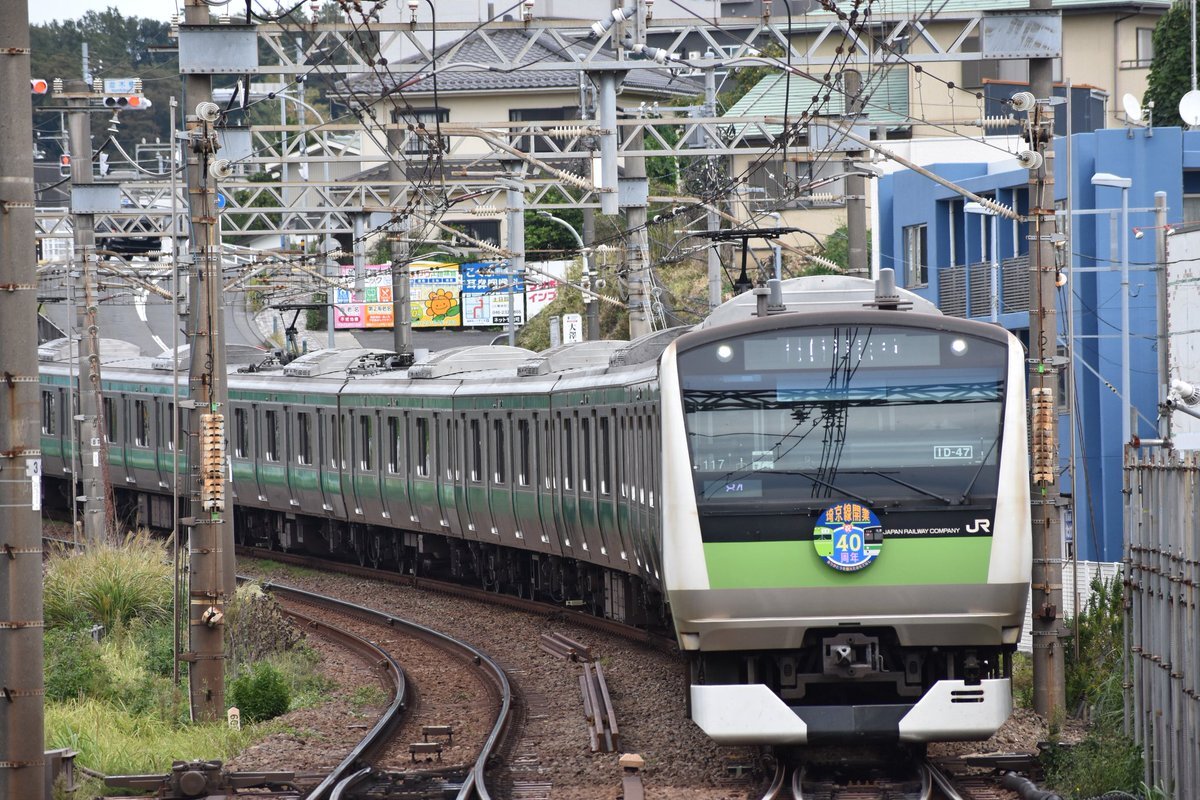 ポン ハイエース 【M's】 トヨタ 200系 4型 ( ワイドボディー用