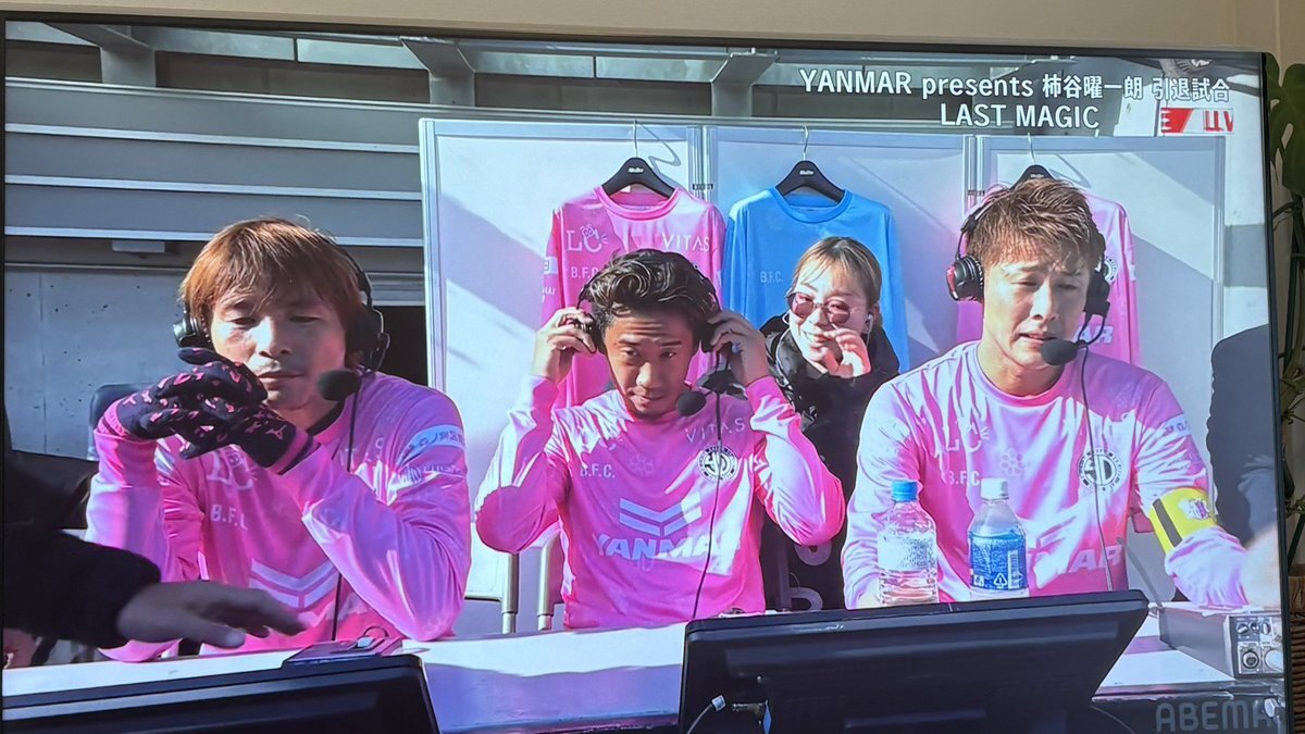 柿谷曜一朗引退試合、豪華メンバーのプレーにファン興奮！