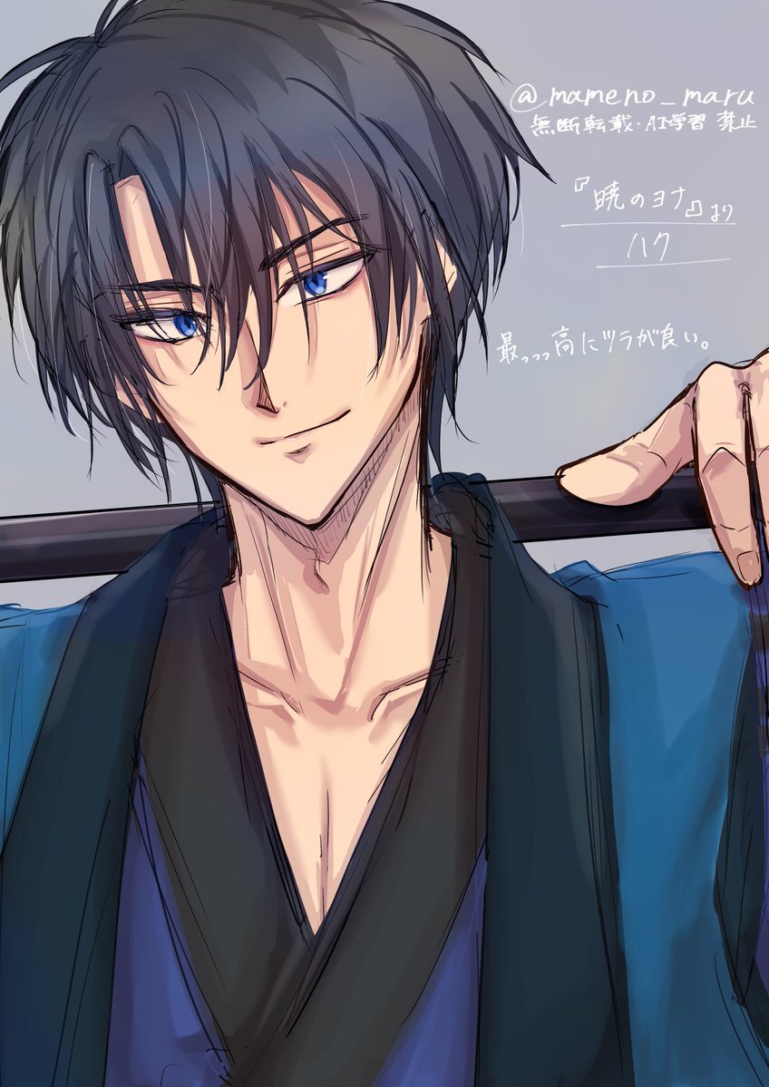 暁のヨナ、アニメ続編決定！ファン歓喜の声多数