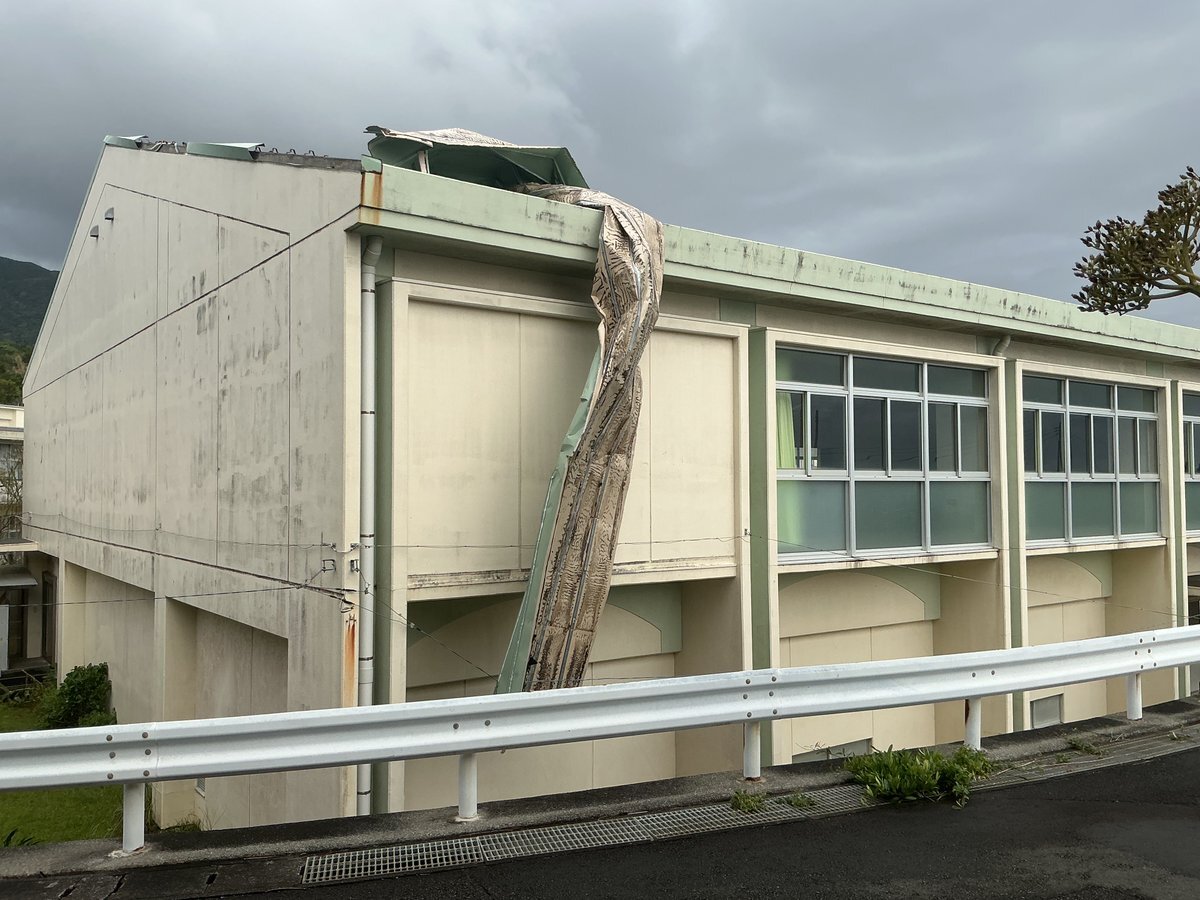 特別警報」に関連する話題のポスト - Yahoo!リアルタイム検索