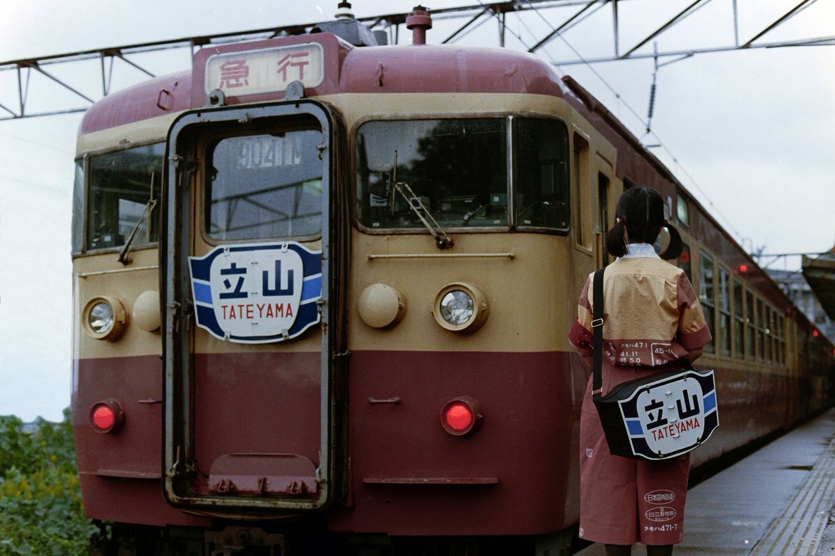 立山」に関連する話題のポスト - Yahoo!リアルタイム検索