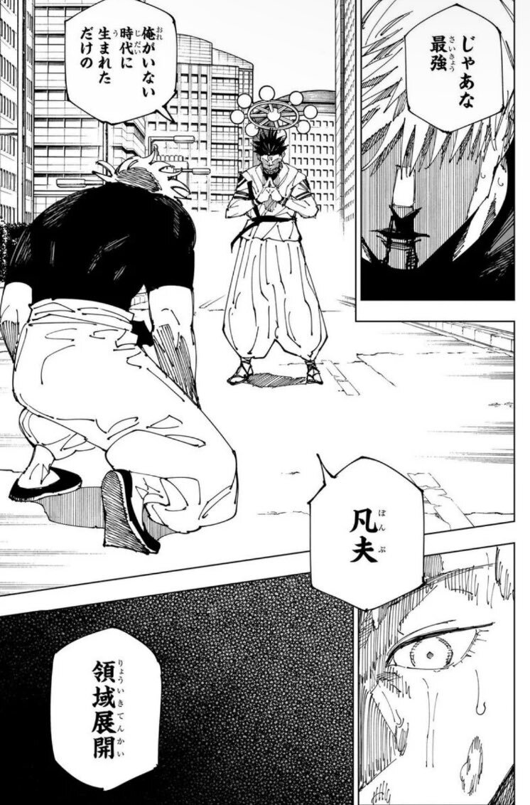 うーさーのその日暮らしが復活！ 