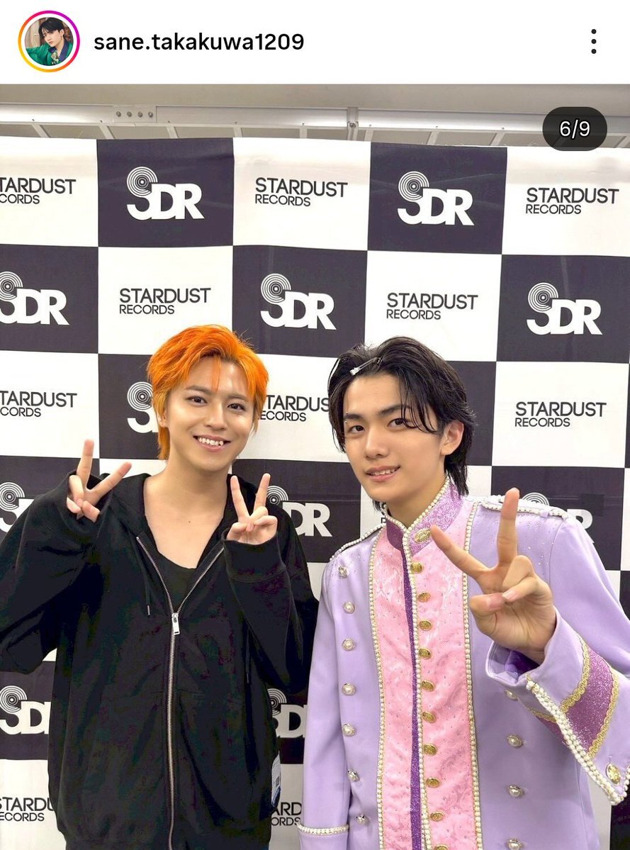 超特急 シューヤ 超特急シューヤ1st写真集「TRENTE」 | SDP