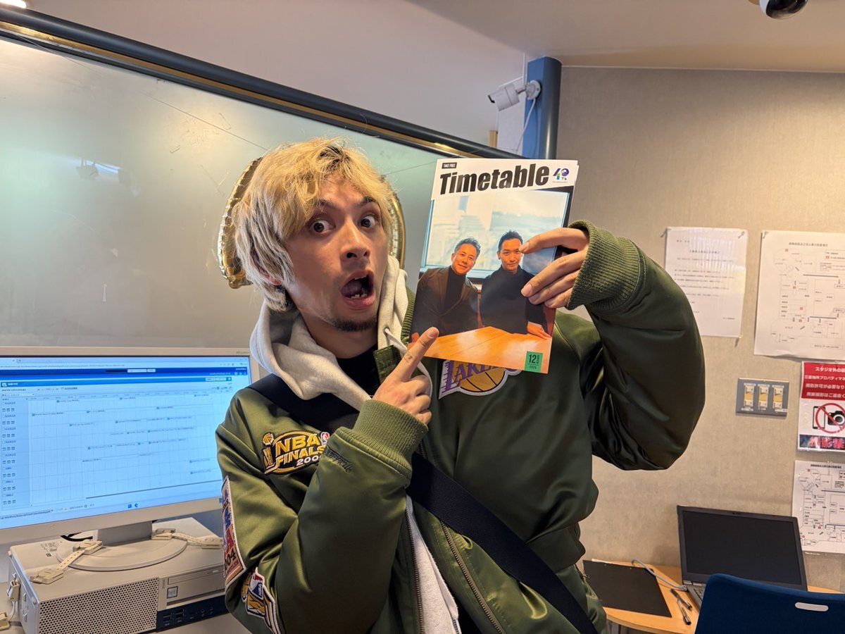 光邦さんゲスト出演！「BRAND NEW! FRIDAY」でラジオネーム由来を募集