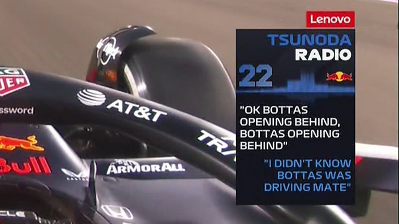 角田裕毅のチームで「ボッタス」が話題に！引退したアロンソの名前忘れられず