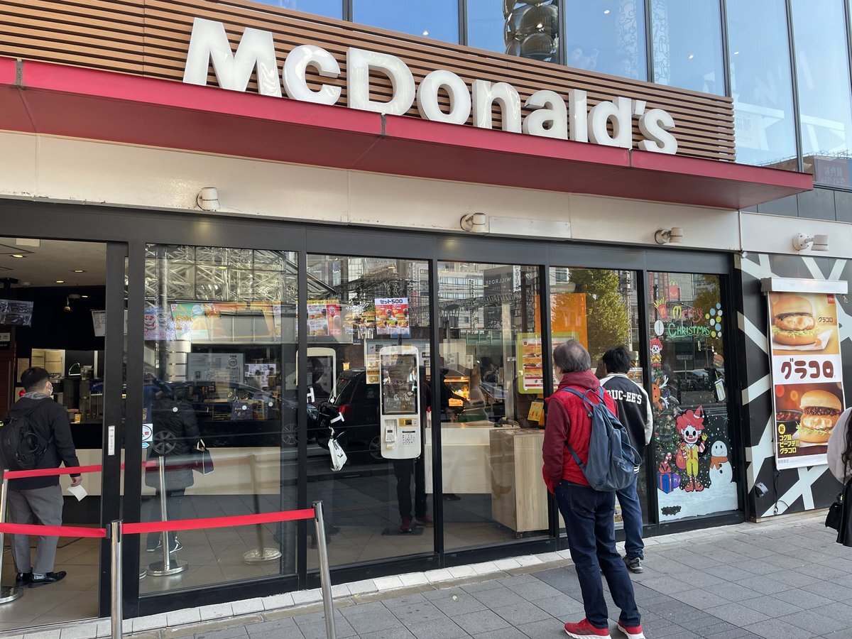 サムライマック、日本限定の美味しさに海外ファンも魅了