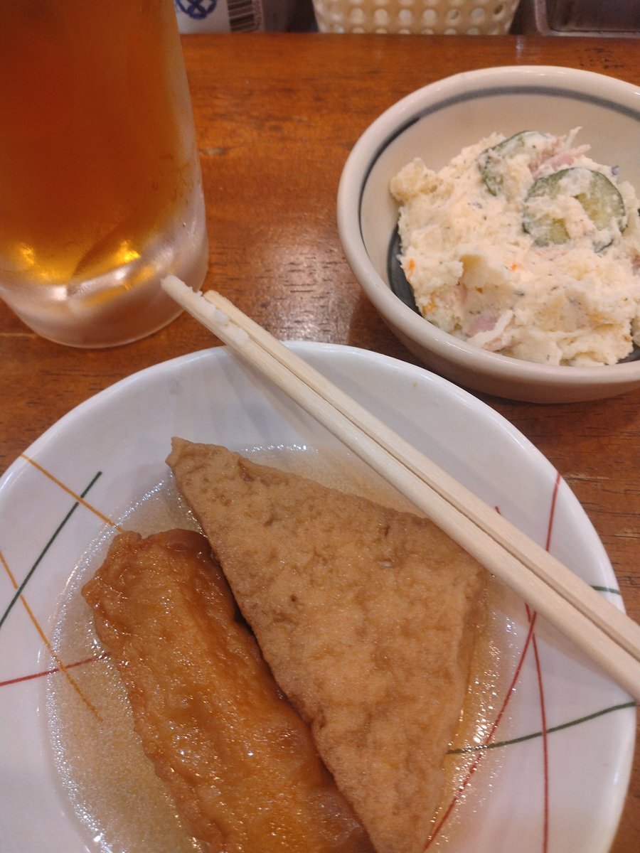 高市首相、ワクチンと超過死亡の関連「重大な懸念は認められない」