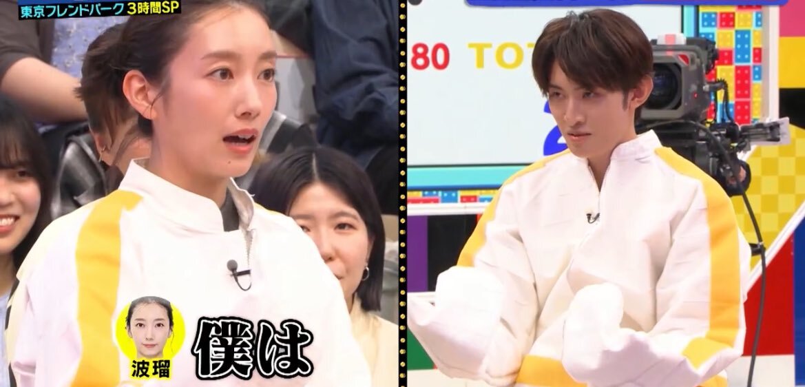 SnowManと波瑠が共演！「それスノ」で話題に