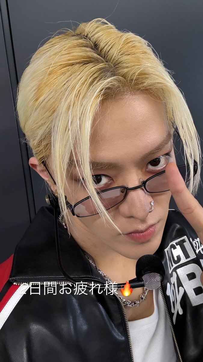 悠太」のYahoo!リアルタイム検索 - X（旧Twitter）を