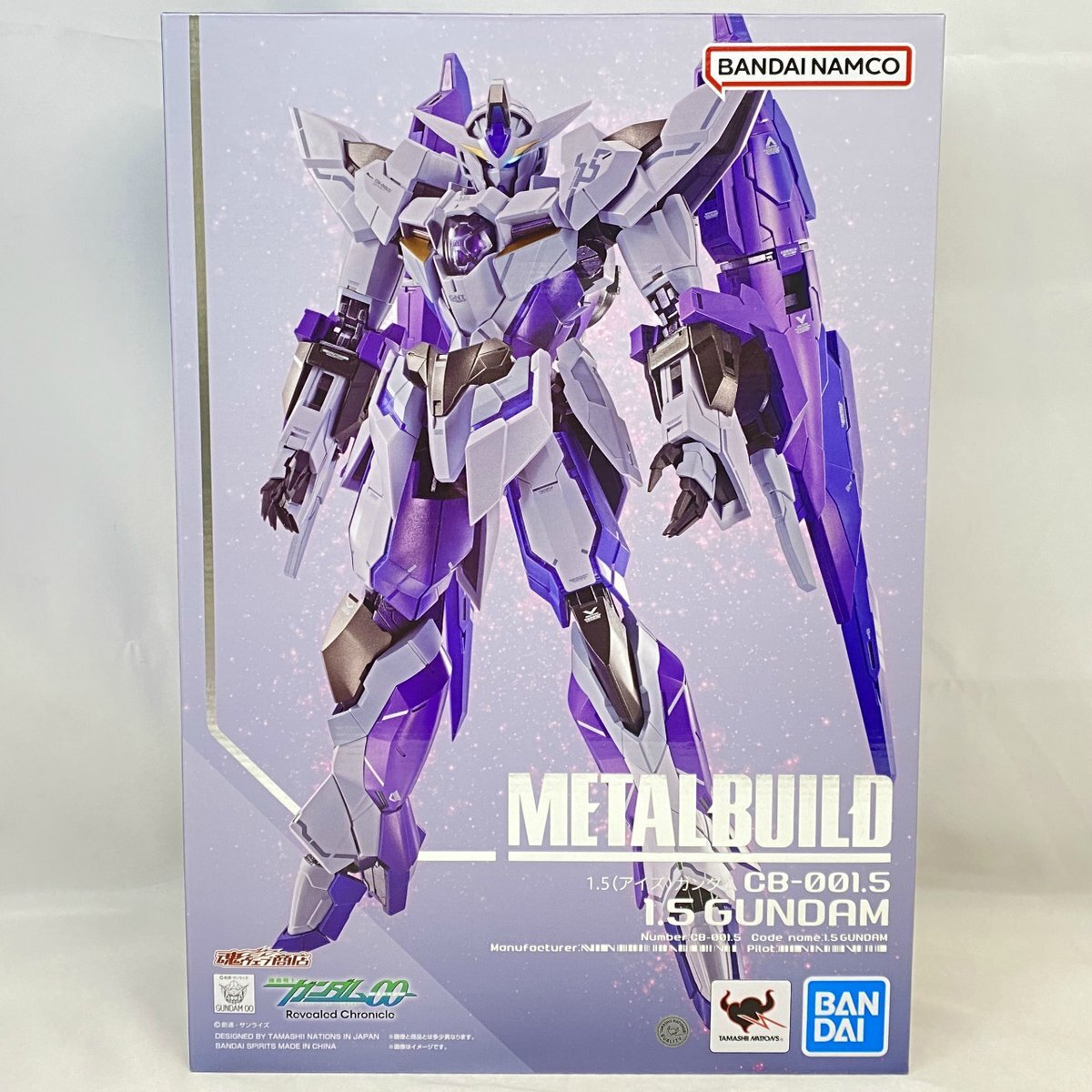 metal build 1.5(アイズ)ガンダム」のYahoo!リアルタイム検索