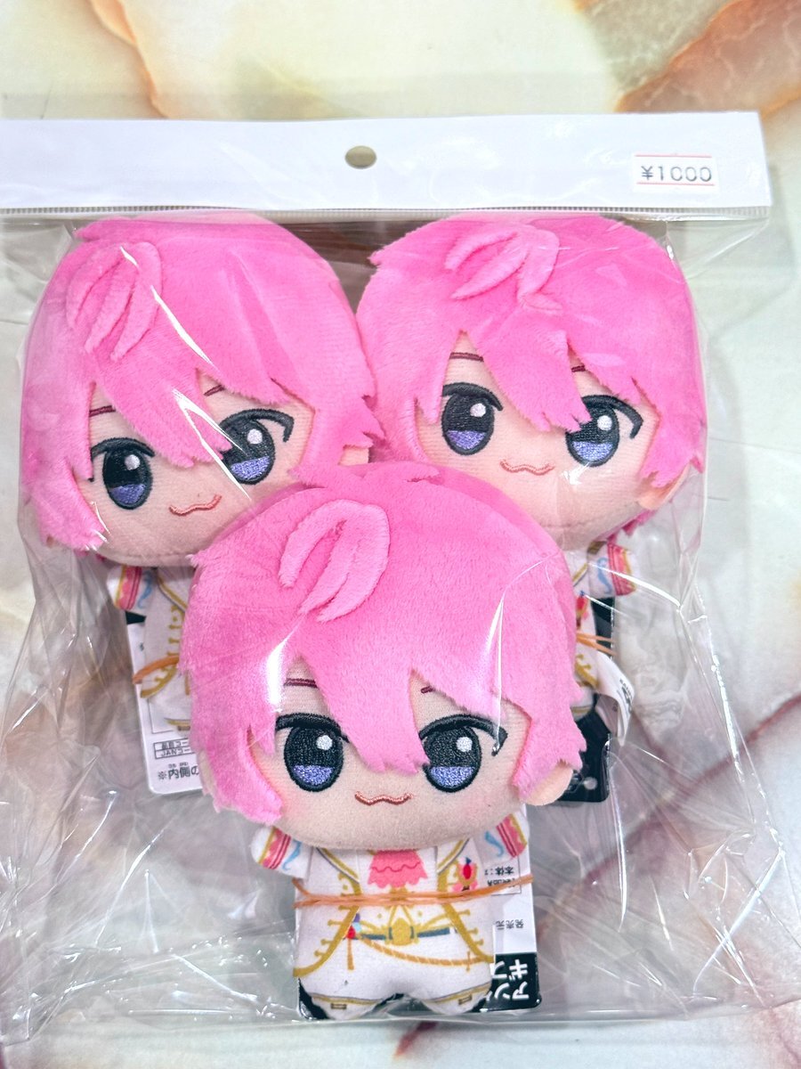 すとぷり まとめ売り 莉犬 ころん さとみ るぅと ジェル ななもり 。 録画: 【2018/12/30】ラストのすとぷり放送！！！【莉犬×ころん