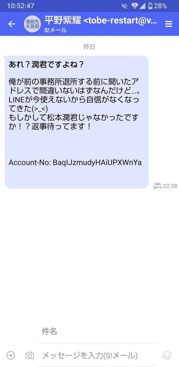 ☺︎様ご確認用 ☆ページ Vertical Folded Card Case/カードケース/--/ブルー