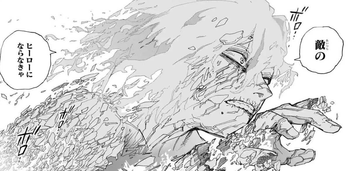 ヒロアカ最新話、感動の展開にファン興奮！