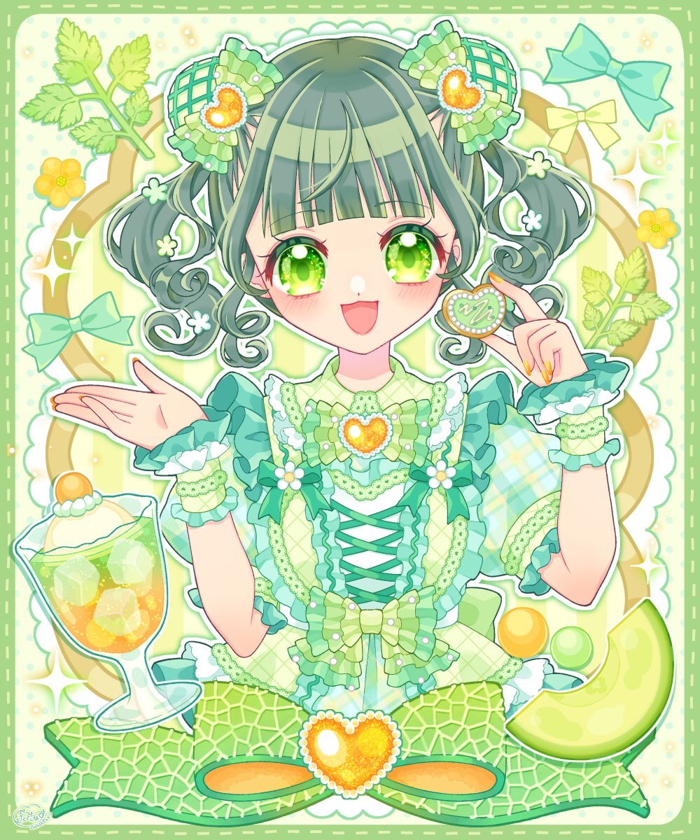 メロンページです。 メロンメロン🍈 #アーカイブ