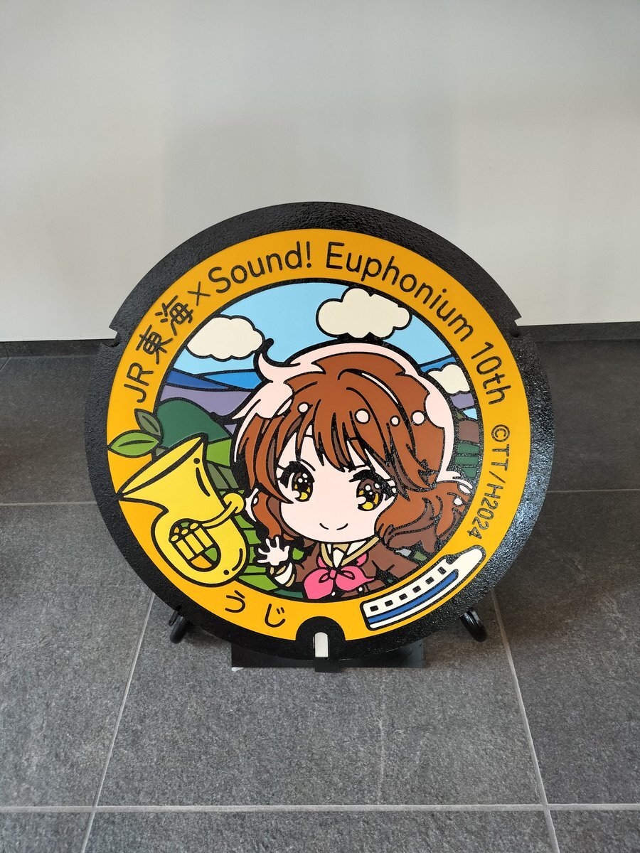 ゆきんぽ様 X（旧Twitter）で話題のおもしろ画像や動画 - Yahoo