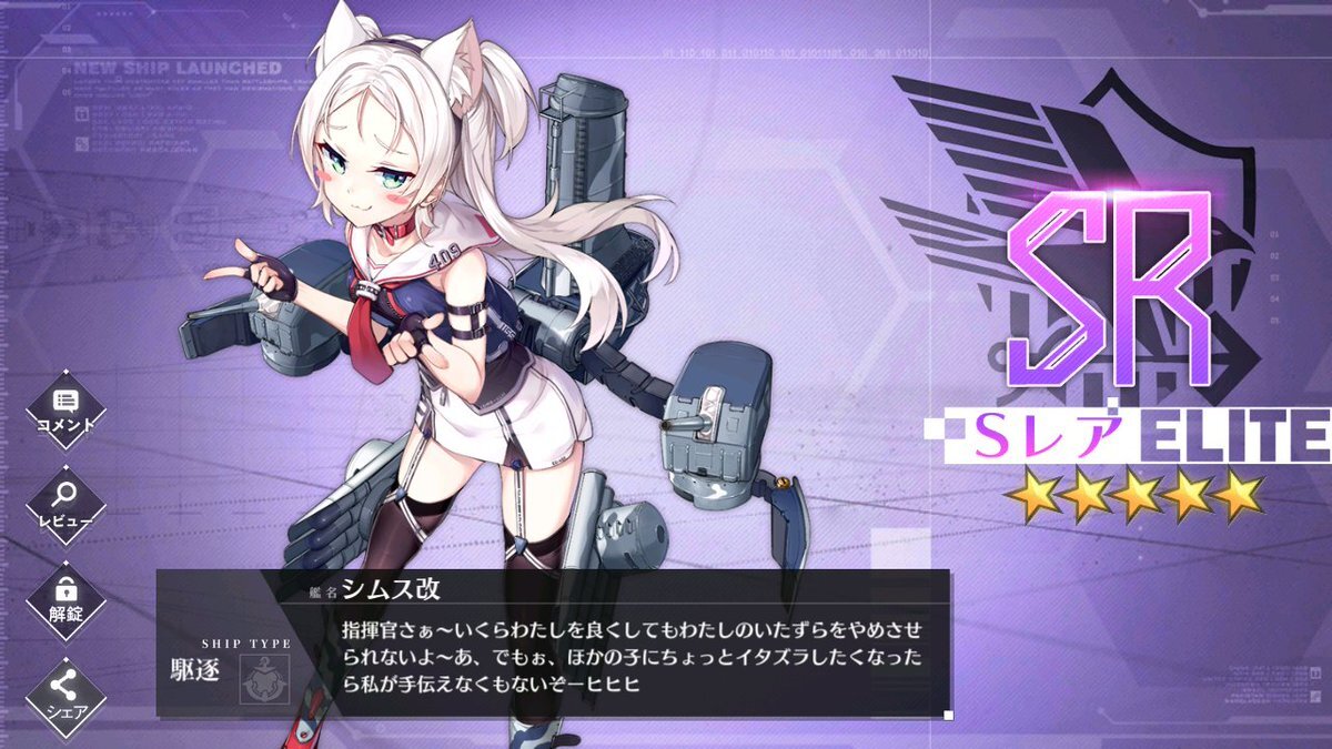 ハムマン のtwitter検索結果 Yahoo リアルタイム検索