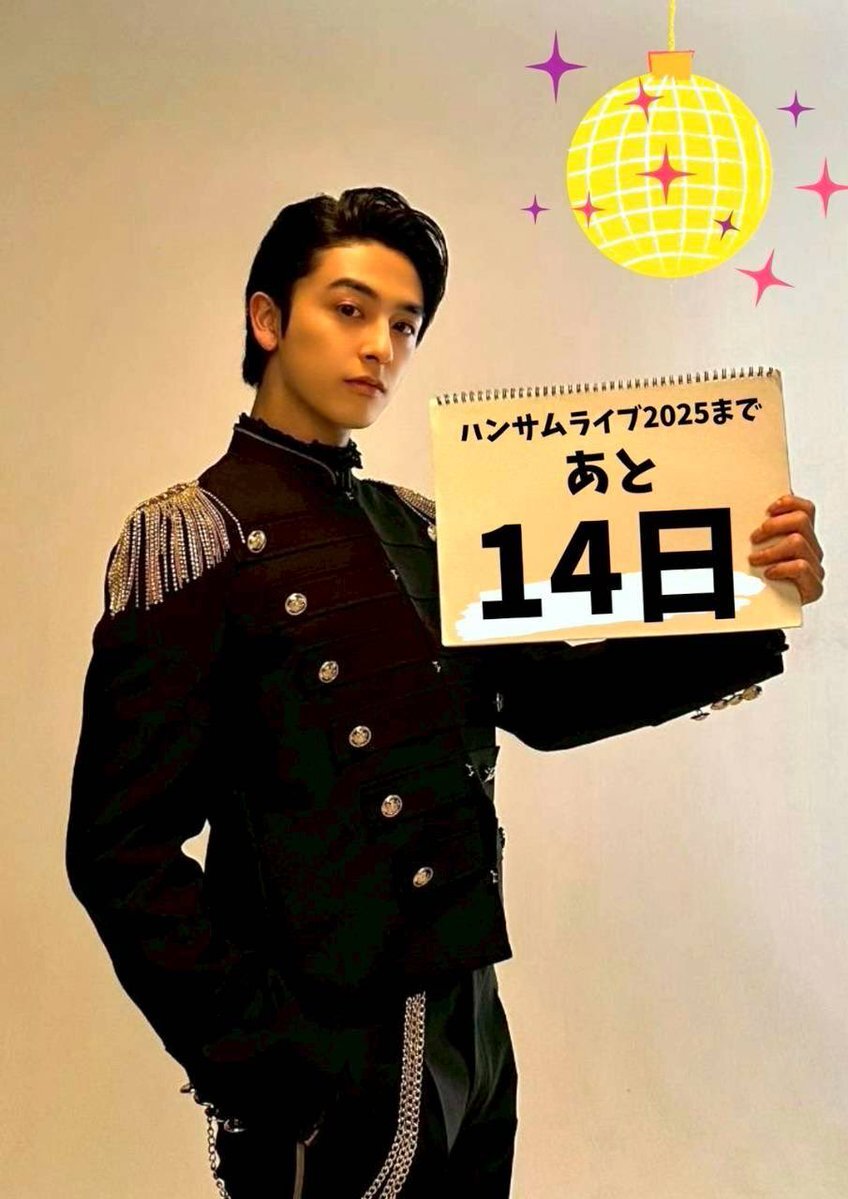 リセール」のYahoo!リアルタイム検索 - X（旧Twitter）をリアルタイム検索