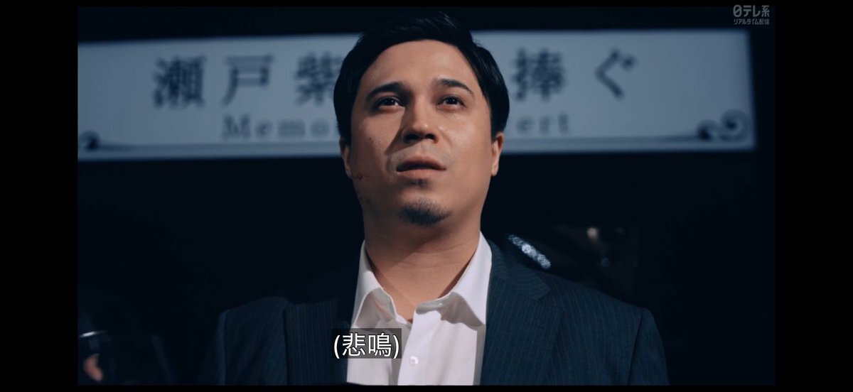 「イイワル」宇都見の「あとは頼んだ」に視聴者熱狂！真犯人予想が飛び交う