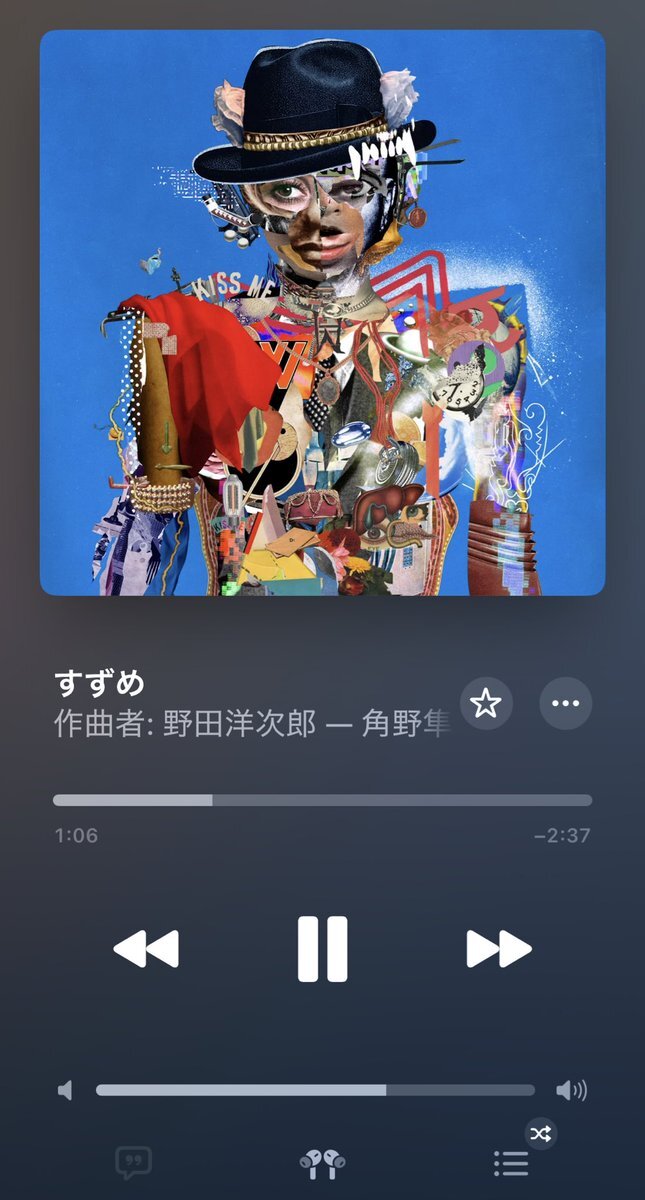 RADWIMPSトリビュート、SNSで話題沸騰！