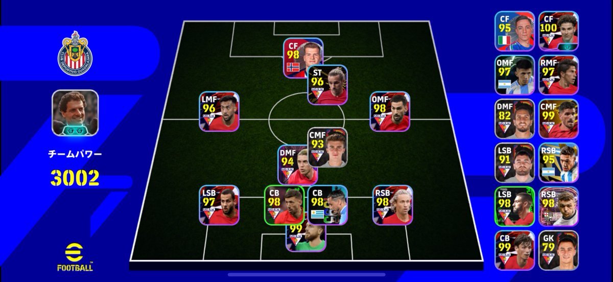 グリーズマン」のYahoo!リアルタイム検索 - X（旧Twitter）を