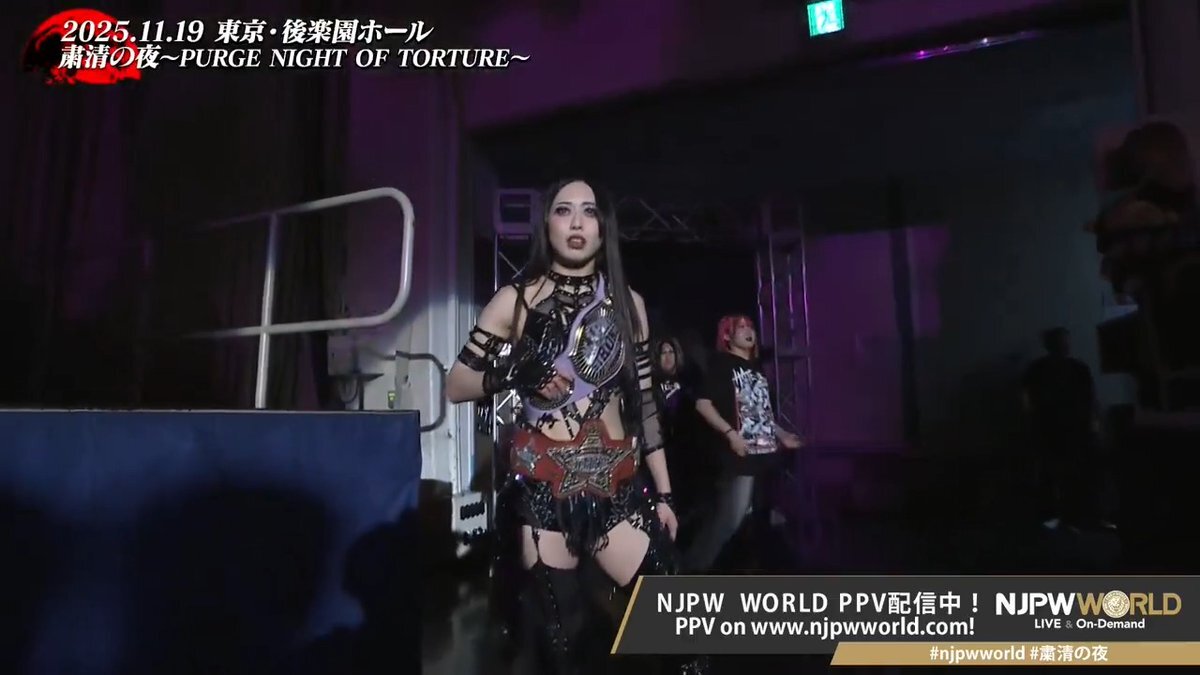 裕二郎選手を巡る熱いプロレス興行「粛清の夜」とは？