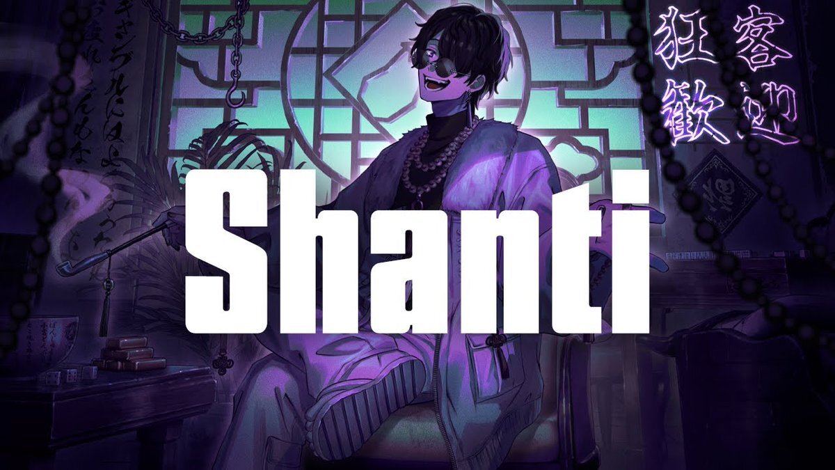 ぼんじゅうる、新曲カバーでファンを魅了！