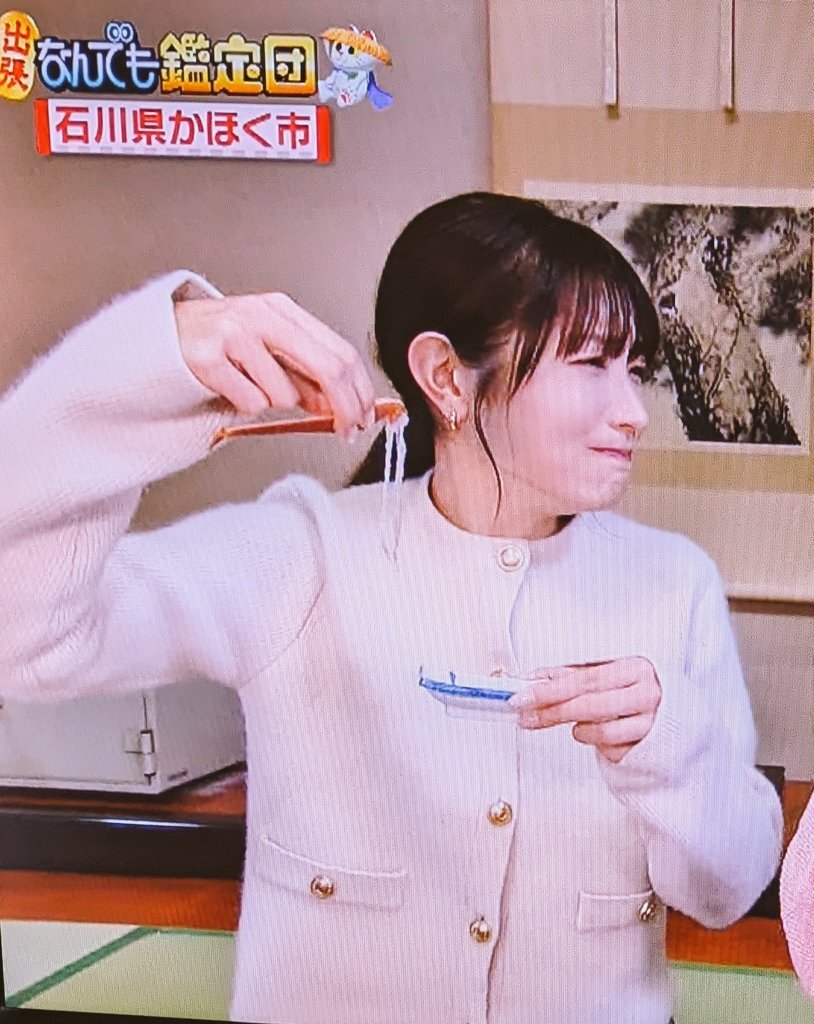 北川彩 北川彩」のYahoo!リアルタイム検索 - X（旧Twitter）をリアルタイム検索