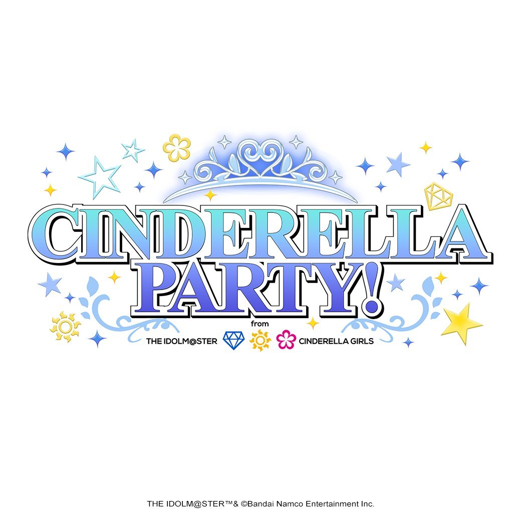 デレパ、原田彩楓さんゲスト出演決定！ファン歓喜