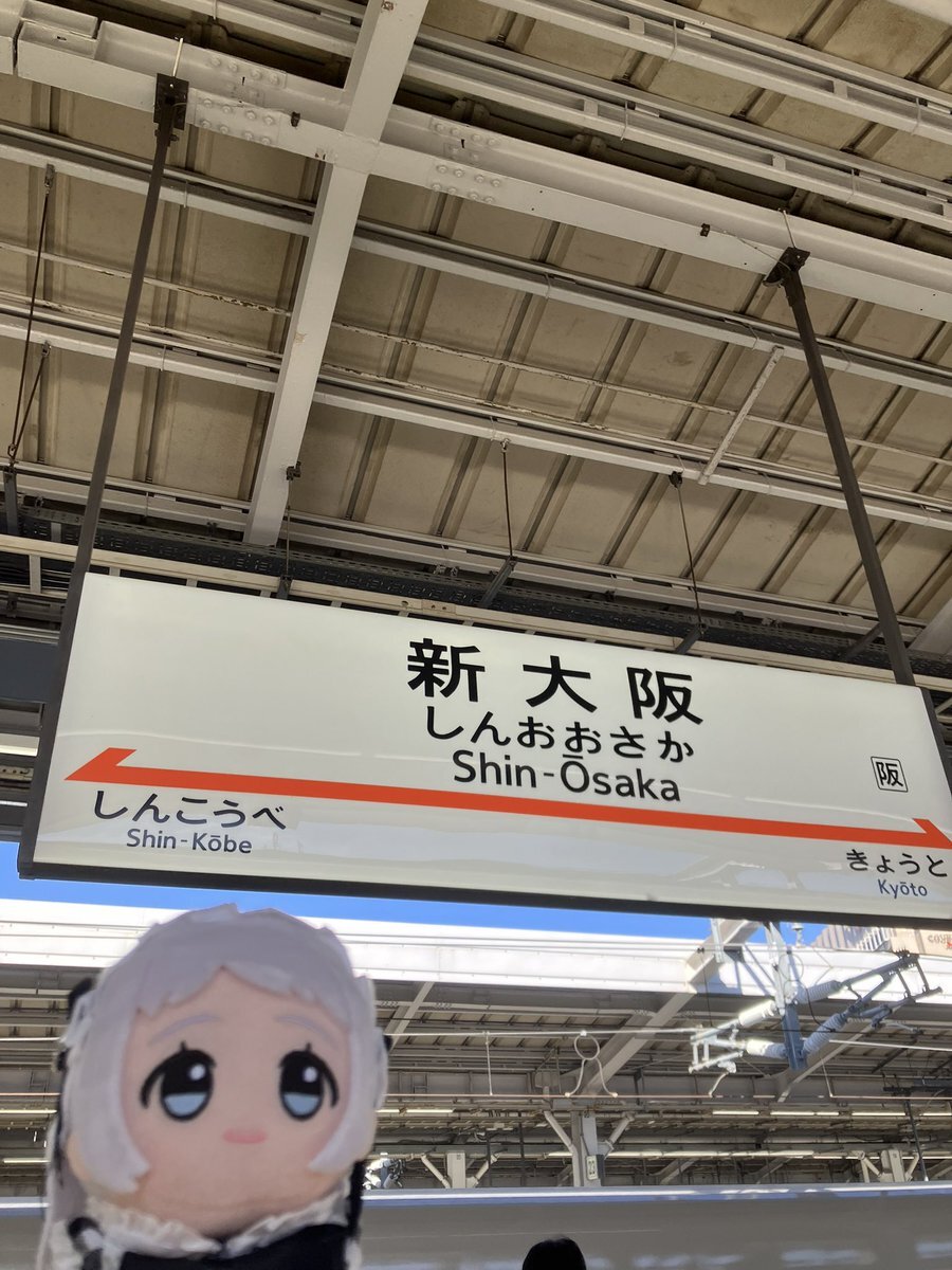 アイマスMOIW2025：新大阪駅に熱狂！参加者続々到着