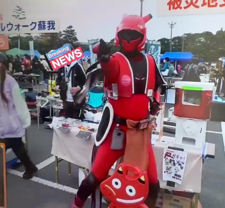 ワイドスクランブル、池上彰氏のトランプ批判に視聴者から賛否両論