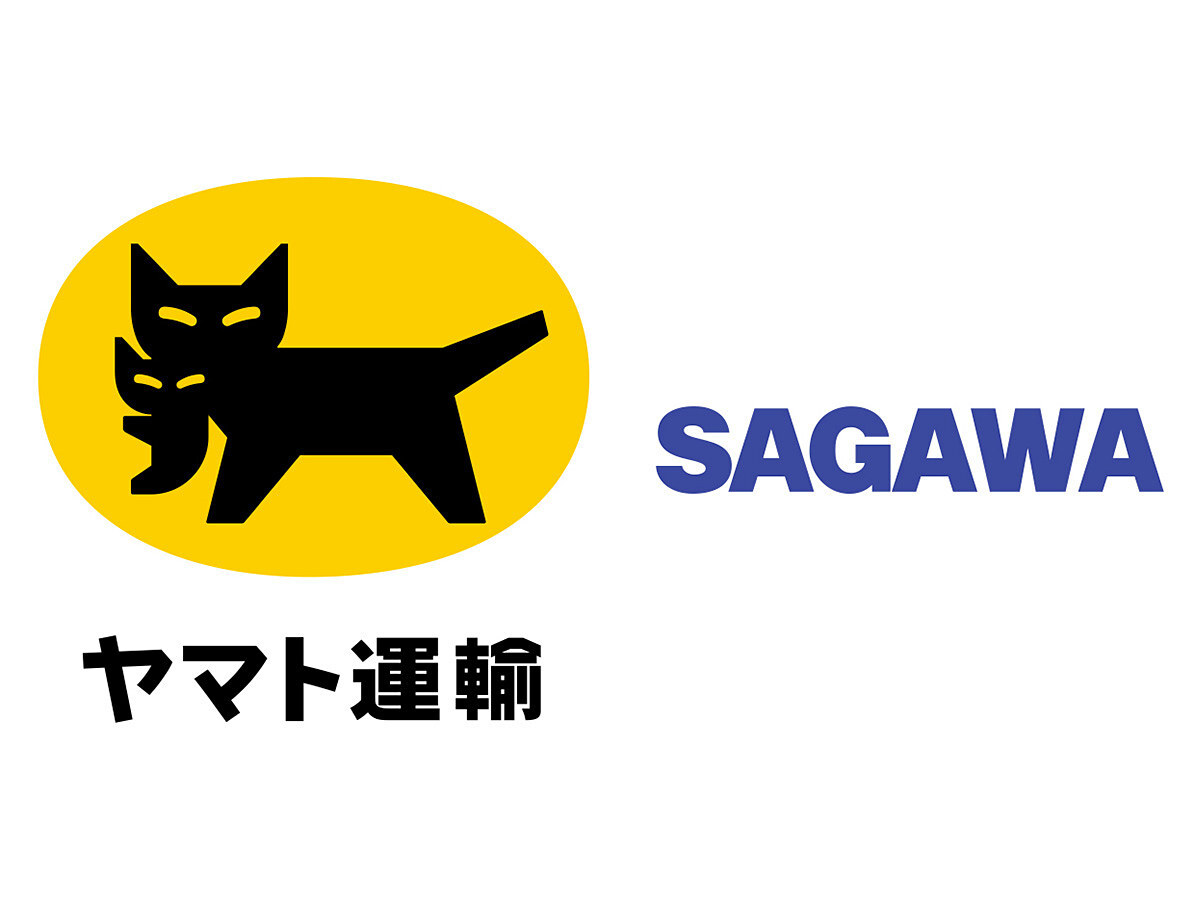 青森東方沖地震：震度6強、物流や交通に影響