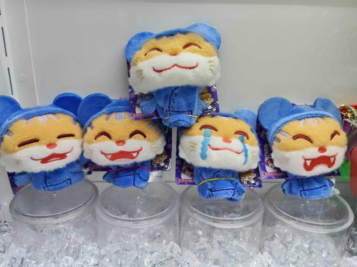 ニャンちゅうズ」のYahoo!リアルタイム検索 - X（旧Twitter）を