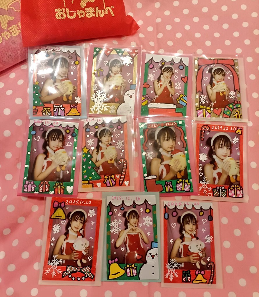 円安・物価高騰に不安の声　SNSで議論沸騰