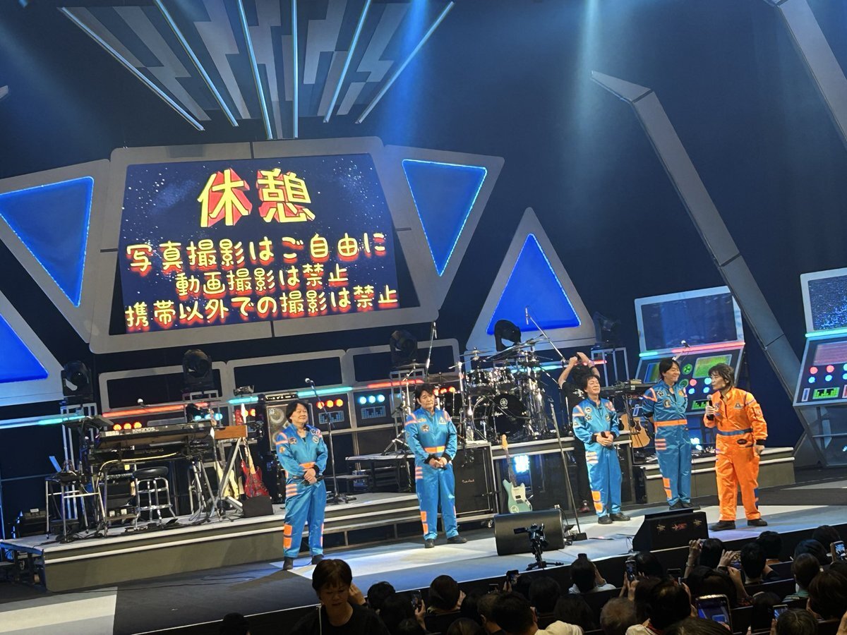 小田和正 横浜アリーナ」のYahoo!リアルタイム検索 - X（旧