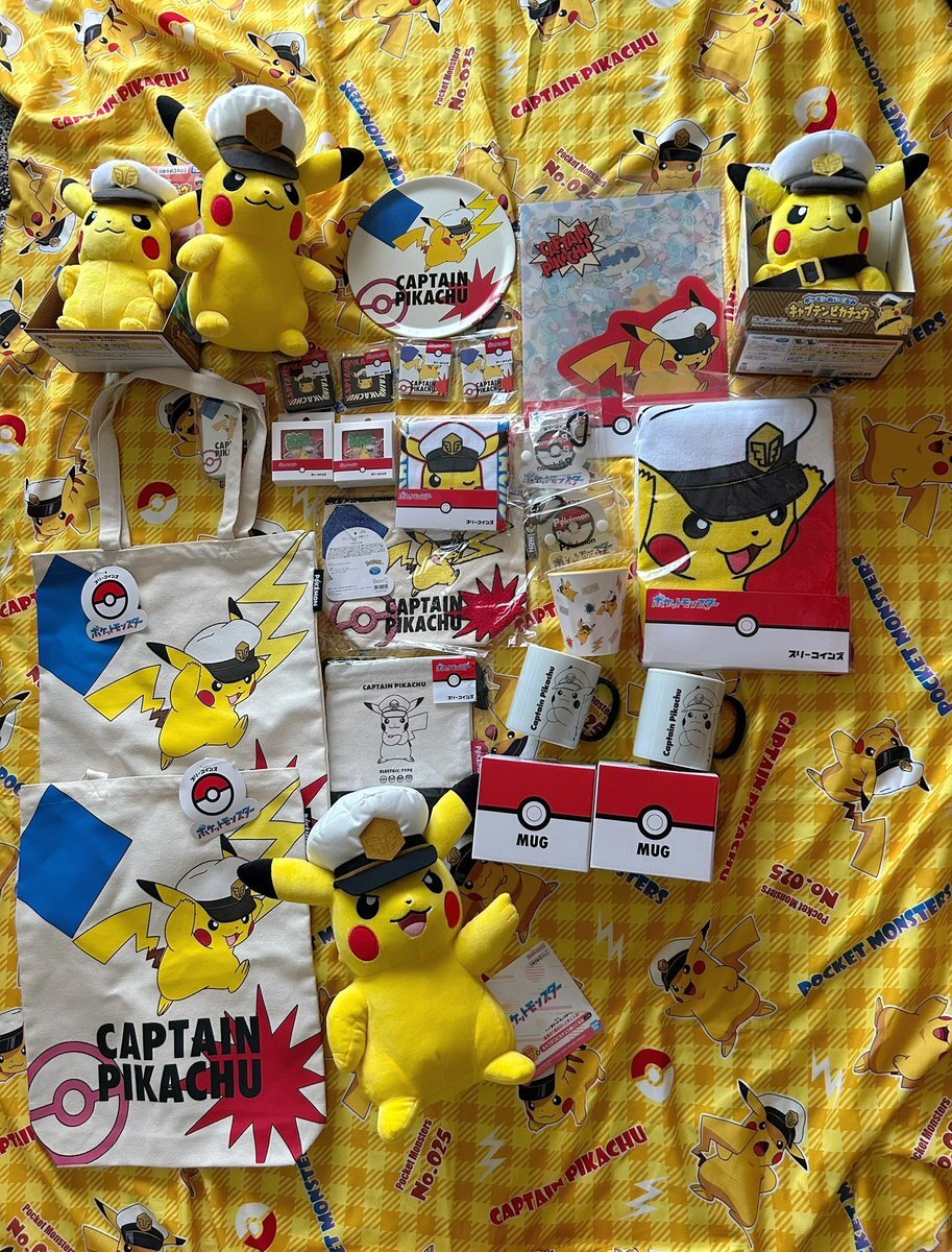 jr東日本ポケモンメガスタンプラリー」のYahoo!リアルタイム検索