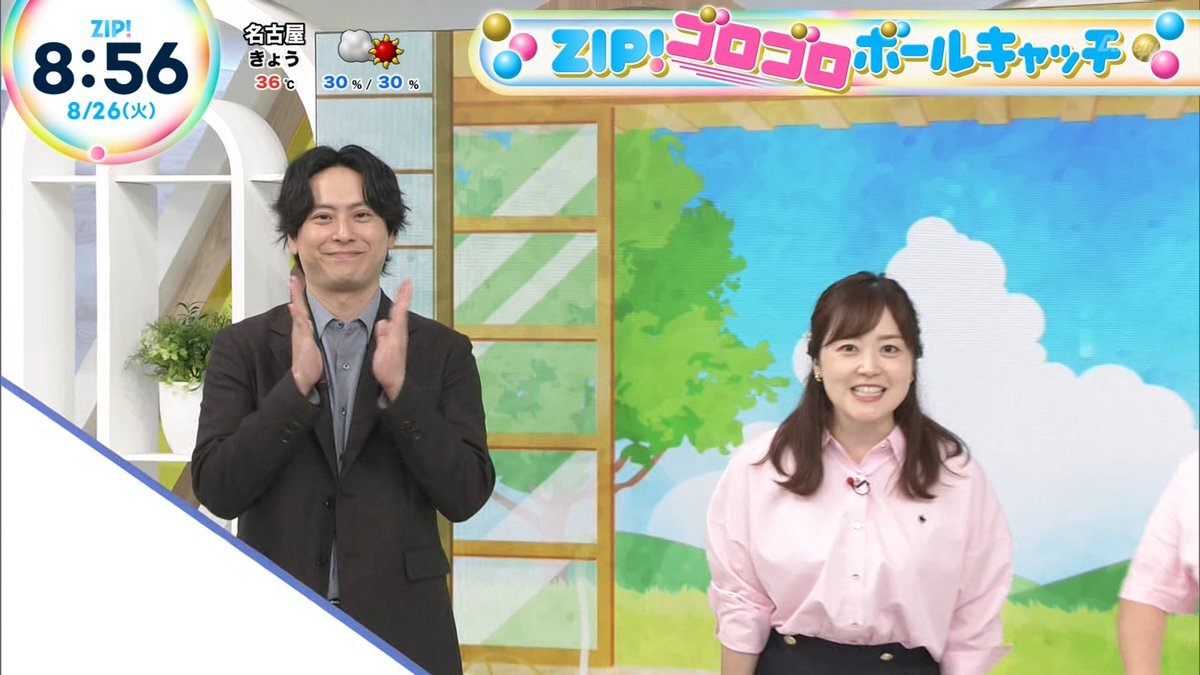【送料無料】山下健二郎さん掲載ページ（ポスターサイズ）#56996 三代目山下健二郎A4ポスターチェキ風カード シールLand