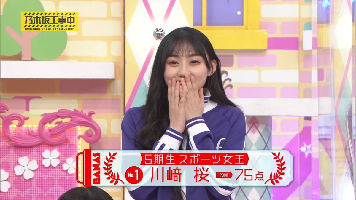 「SNSで「優しく見守る」がトレンドに？その背景とは？」 